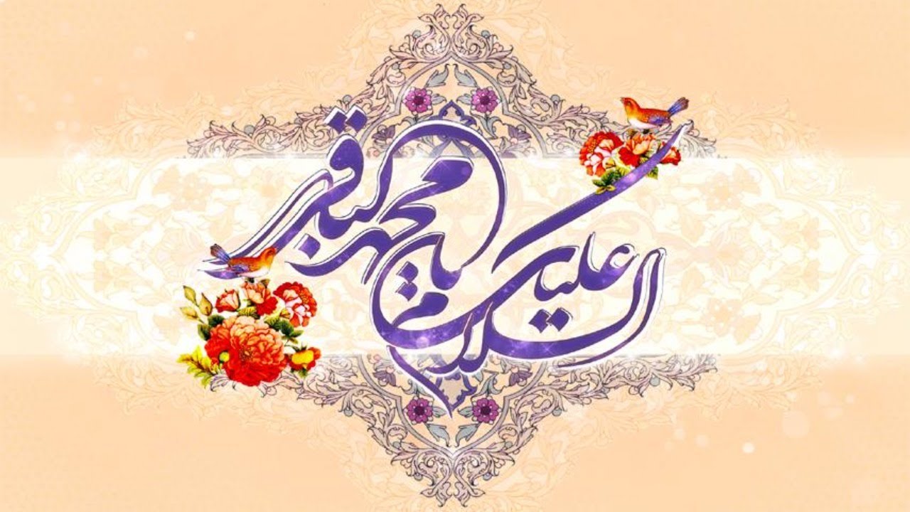 مولد الامام الباقر (ع) الملا السيد حسن الغريفي - مأِتم الغريفة