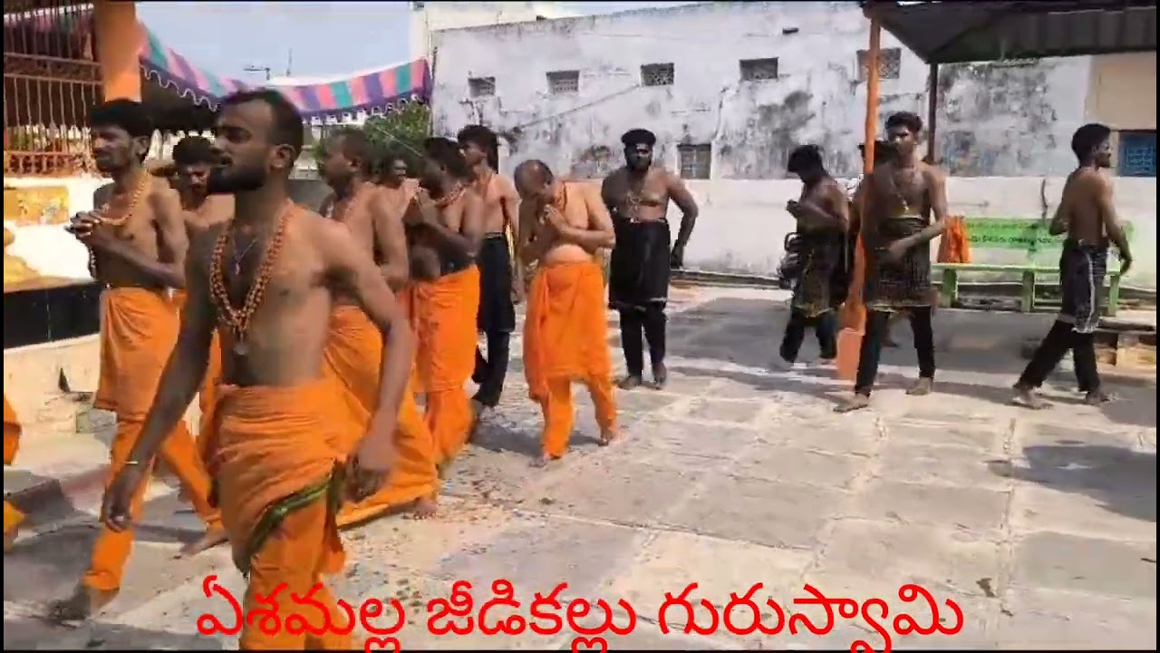 #nalgonda #kranthinagar #hanuman #temple ఈ రోజుస్వాములకు భిక్ష ఏర్పాటు చేయటం