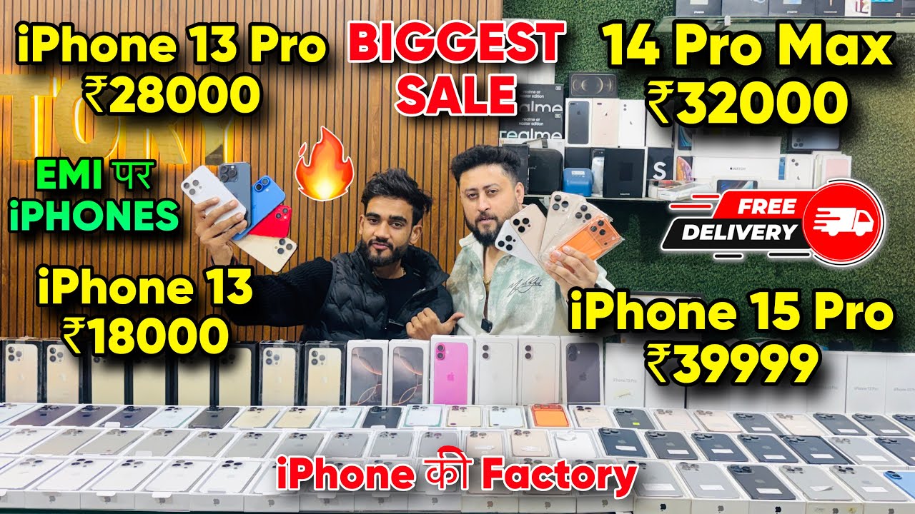 Biggest iPhone Sale Ever 🔥| Cheapest iPhone Market  | Second Hand Mobile  iPhone 17 iphone16 Pro 
