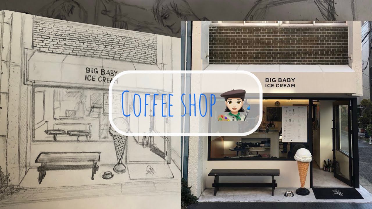 Drawing with me | 그리기 기초  | Coffee shop