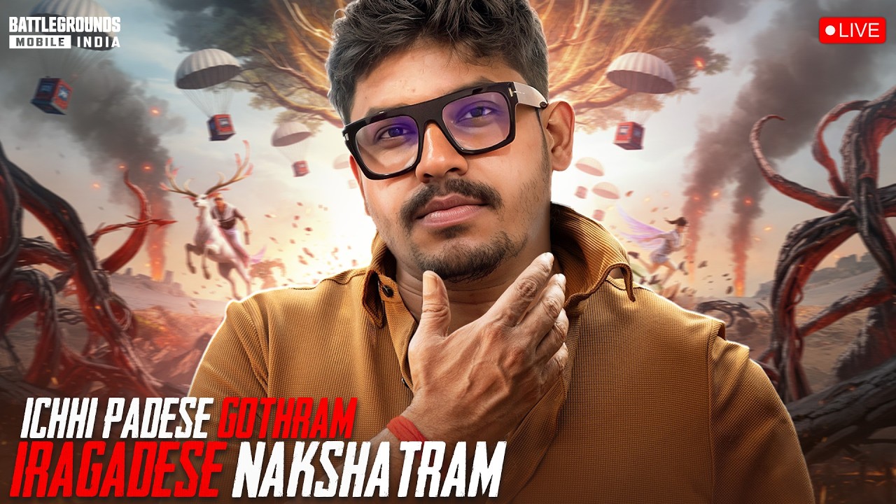 ICHIPADESE NAKSHATRAM | Bgmi Live Telugu | #99|  @ImRuthlessceopubg​