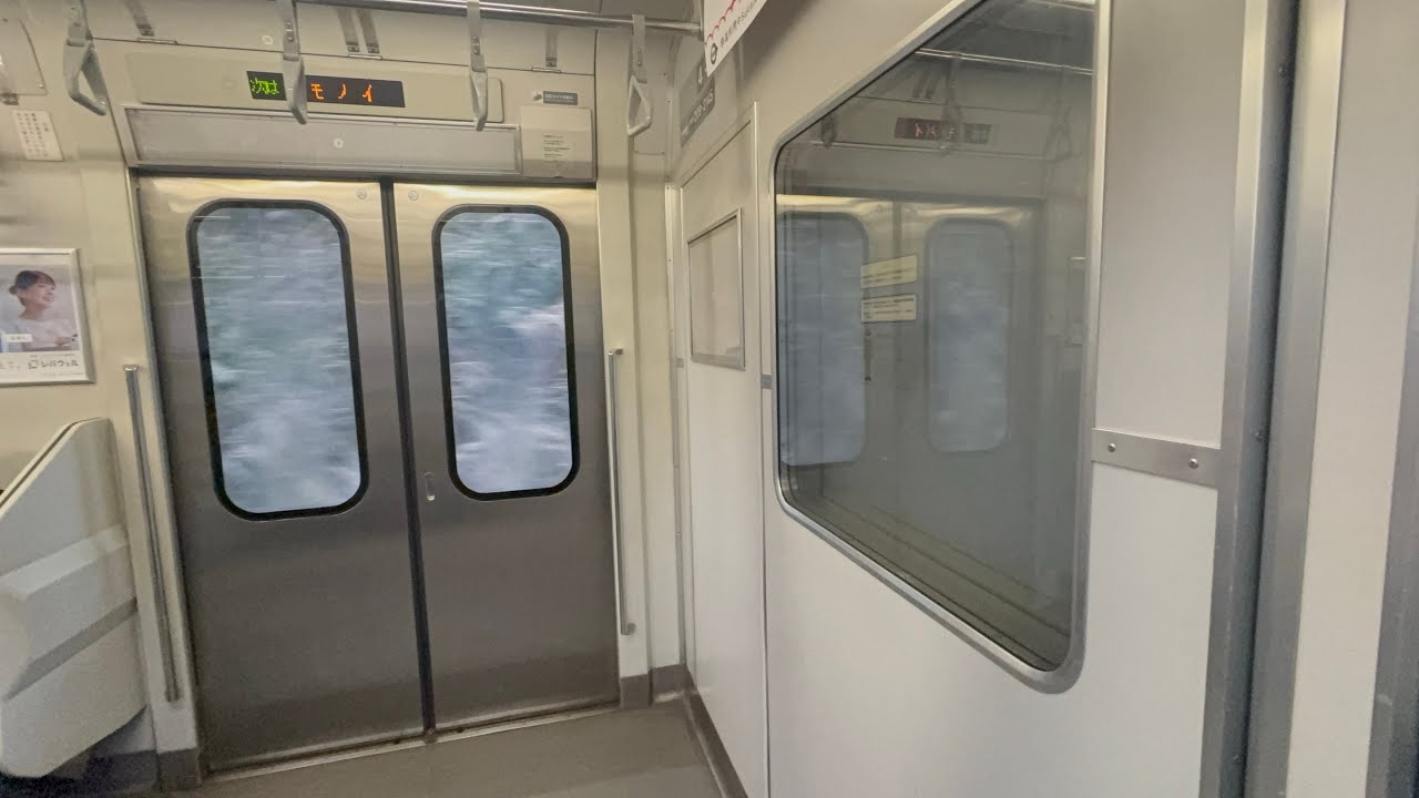 (走行音)成田線209系 四街道〜成田