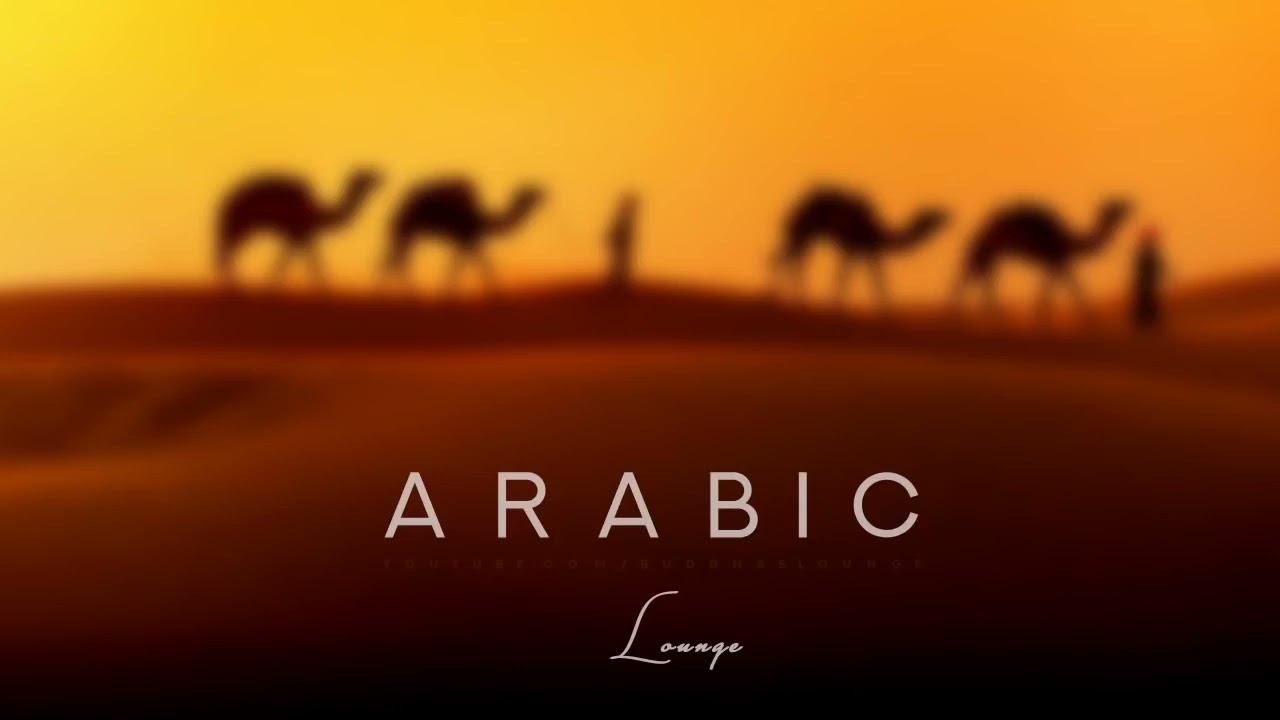 Arabic Lounge Music Aicha