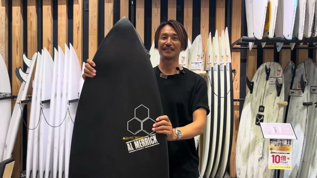 【イオンモール豊川店中古ボード詳細】THUNDERBOLT×CHANNELISLANDS　HAPPYEVERYDAY  BLACKSHADOU 5'9