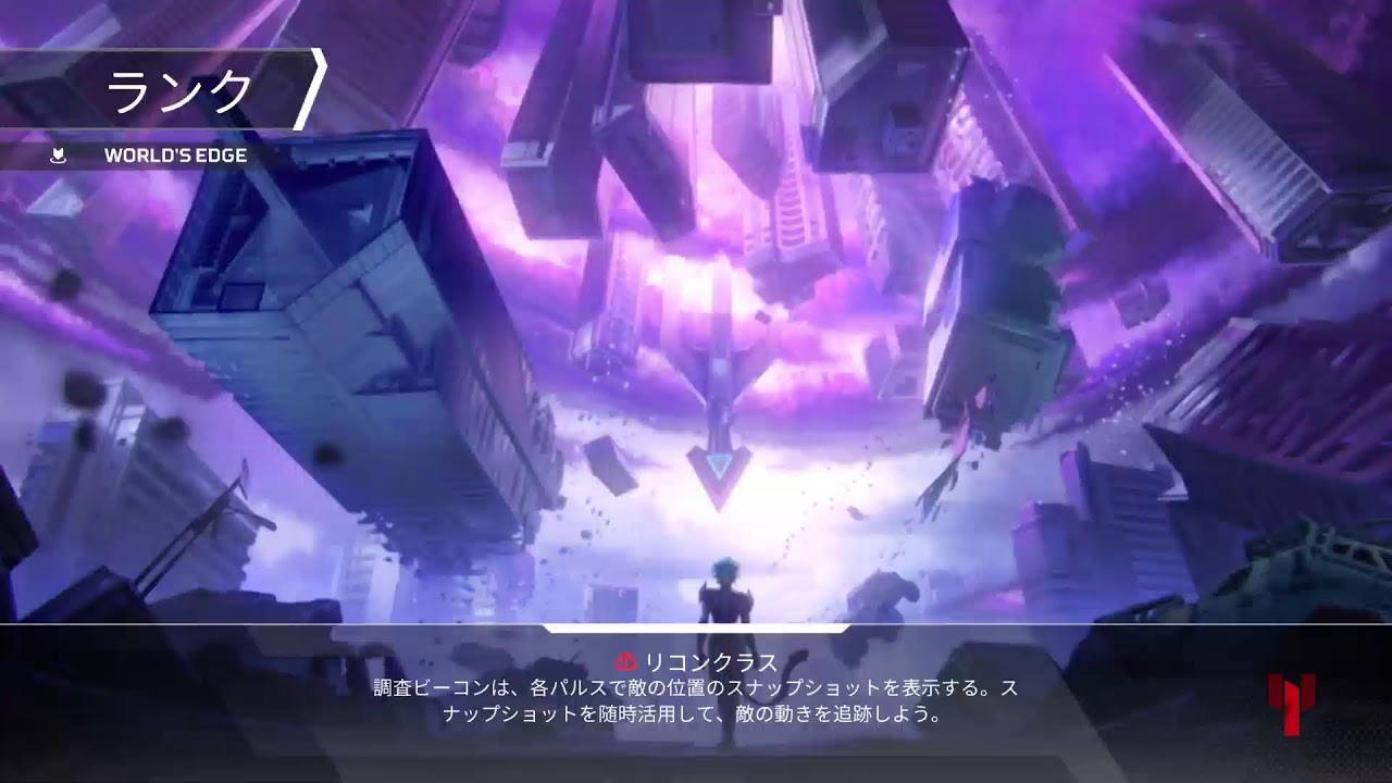 【PS5】 いろいろポンコツ配信 #9【Apex】