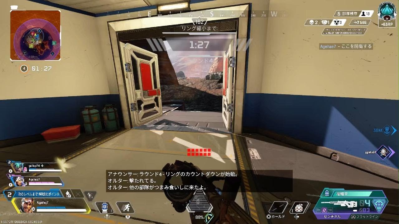 プラチナちゃんぷ