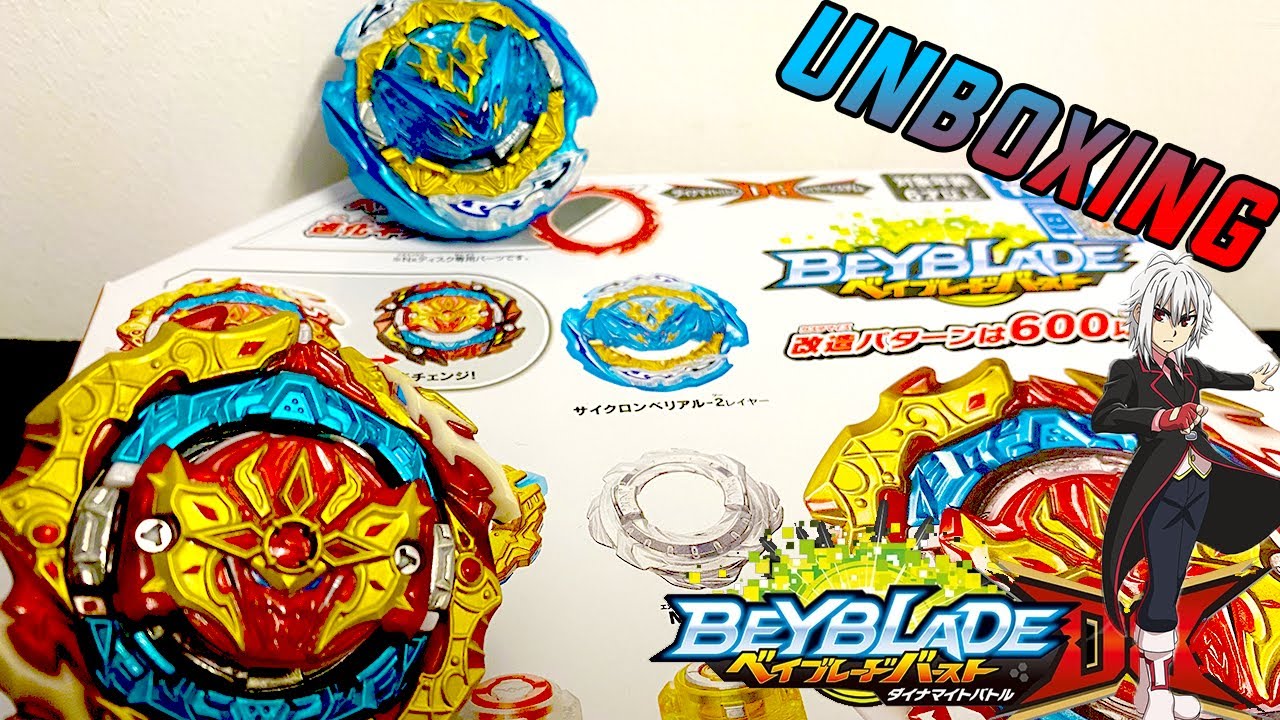 16 Mode Changes! | Astral Spriggan Over Quattro-0 CUSTOMIZE SET Unboxing | Beyblade Burst Dynamite