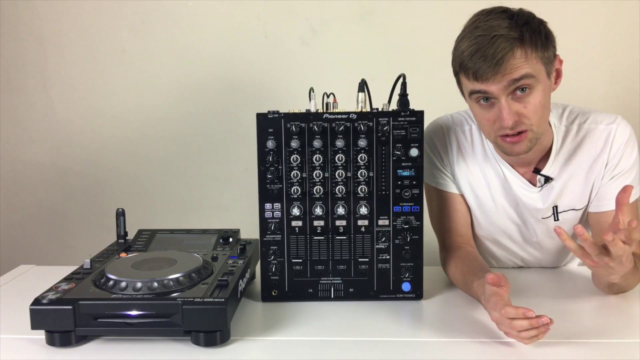 Pioneer DJM 750 MK2 — Демо и обзор