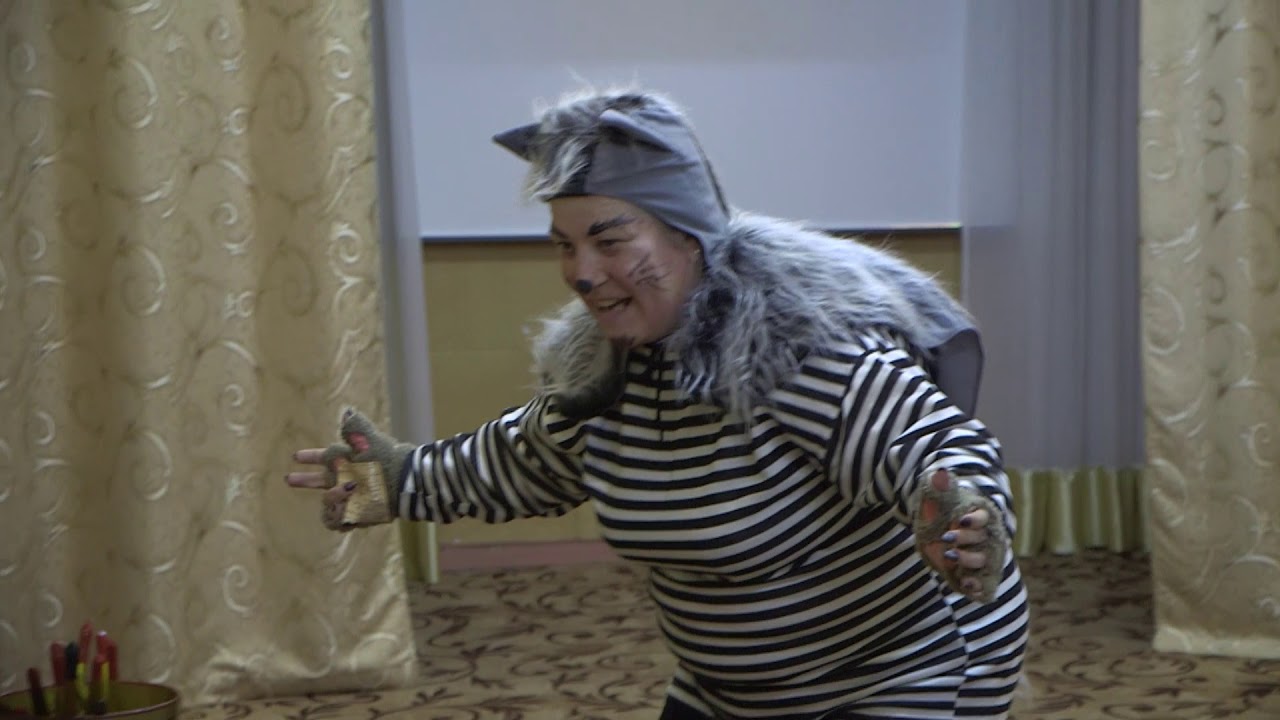 Спектакль Волк и Семеро Козлят