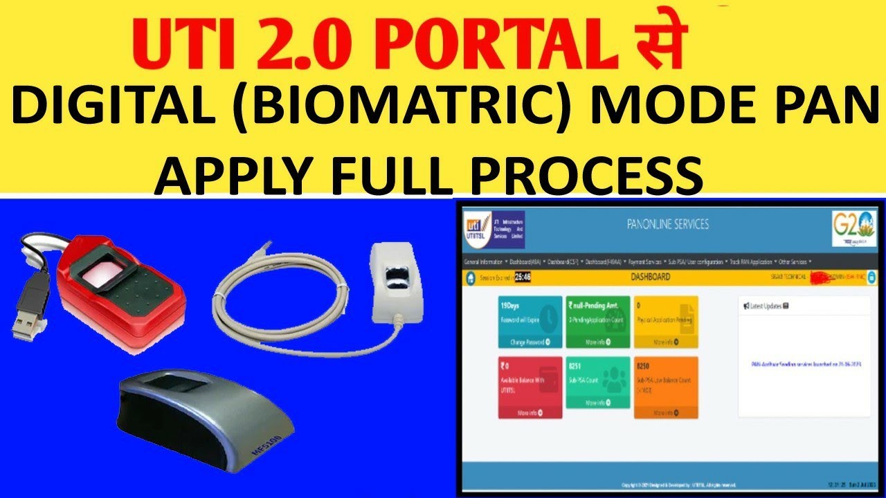 UTI NEW PORTAL Digital mode Pan card apply step by step