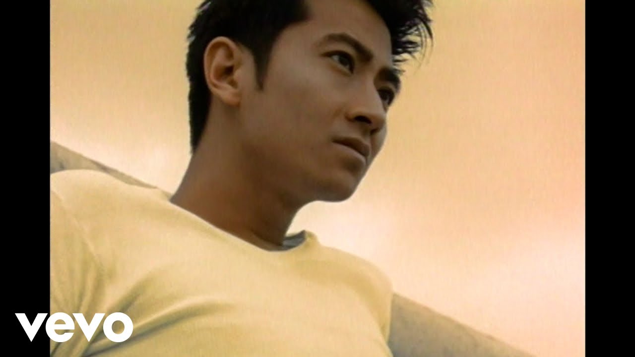 孫耀威 Eric Suen - 記號