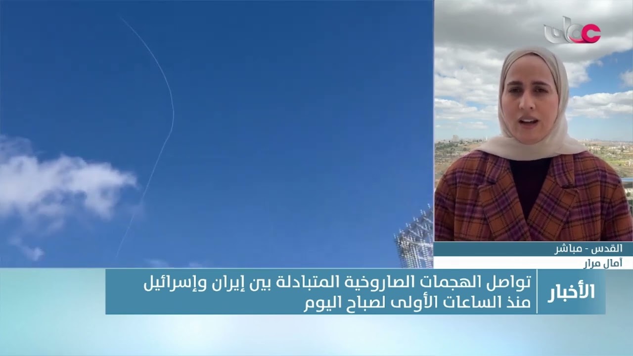 مراسلتنا في القدس آمال مرار: