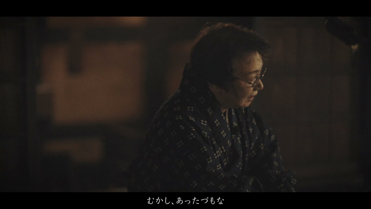 遠野の民話　おしらさま