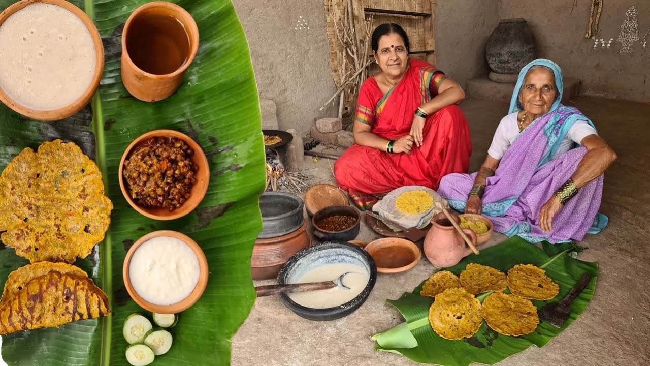 आजीचं जुनं उन्हाळ्यातील शरीरातील उष्णता कमी करणार पौष्टीक थंडगार जेवण | उन्हाळा वाटेल थंडीसारखा