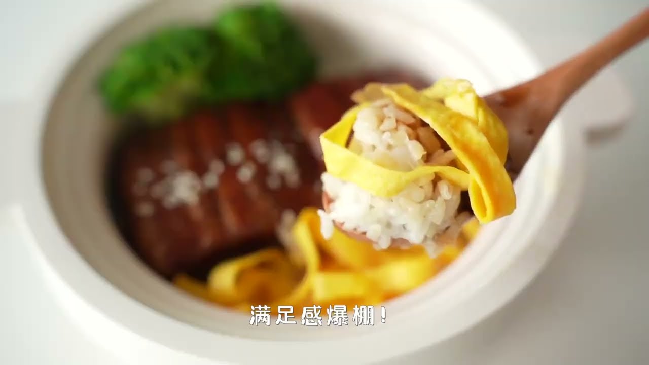 4款「一人食焖饭」！电饭煲一锅出，超快手！ #一人食 #电饭煲美食 #懒人餐 #一锅出
