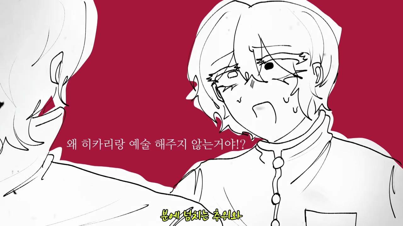 친애하는 나의 걸작에게.