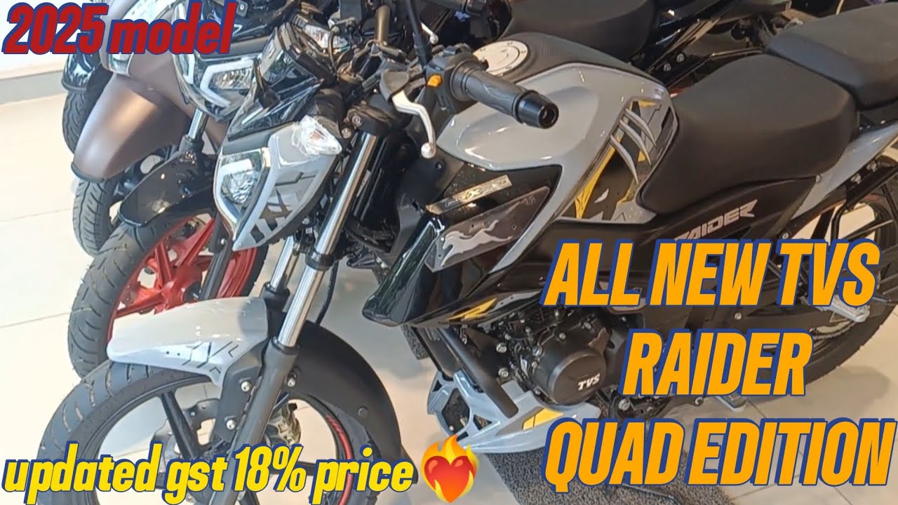 😱😱NAYA PRICE KITNA AAYA AFTER GST CUTT📍|SPLENDOR PASSION BHUL JAO AB ISSE LO FORN🔥|TVS RAIDER 125 🔥🔥