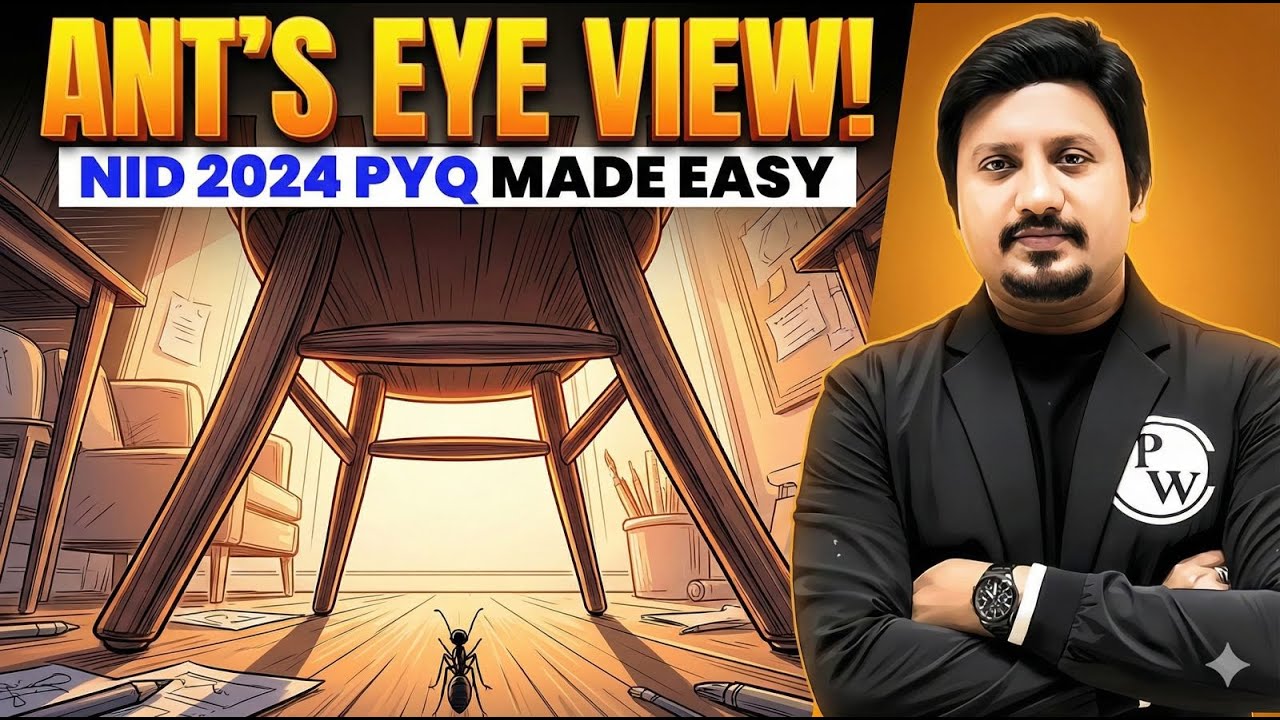 Ant&rsquo;s Eye Perspective in Room Drawing | NID 2024 Past Question Explained