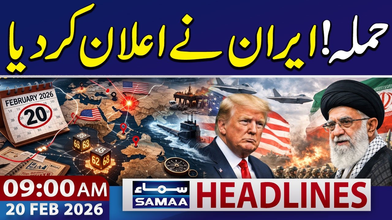 Iran Warns US | Facilities at Risk if War Breaks Out | 9 AM News Headlines | 20 Feb 2026 | SAMAA TV