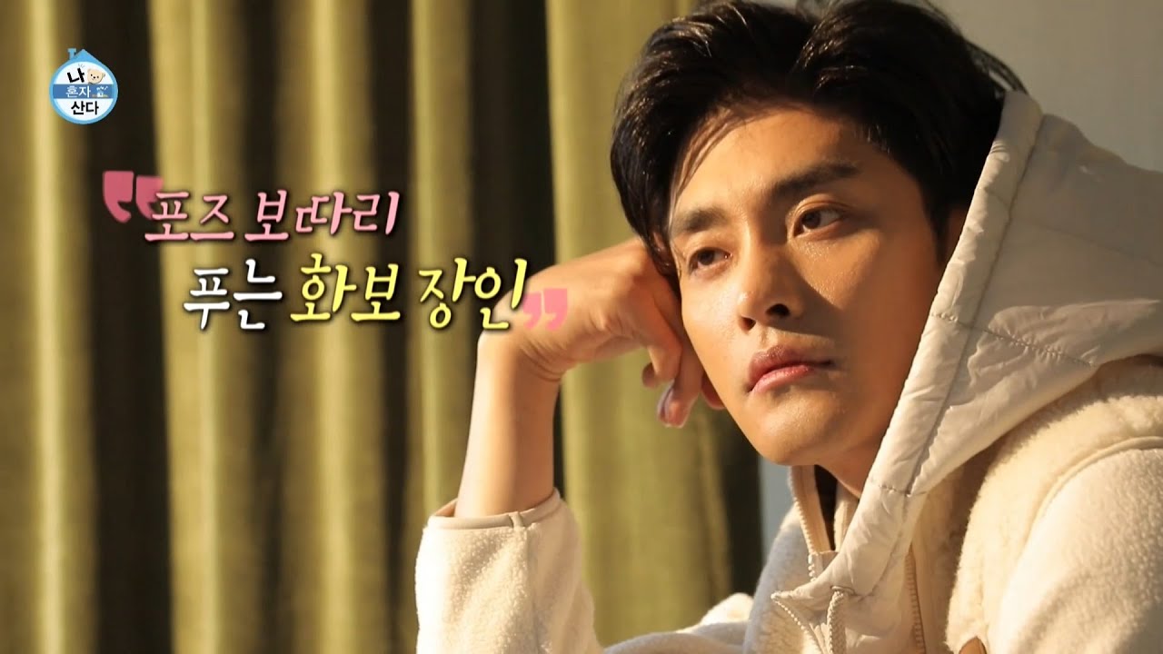 [나혼자산다 선공개] 화보 장인 모델방의 귀환 ♨ 얼간이들의 가을 화보 현장~! MBC 201016 방송