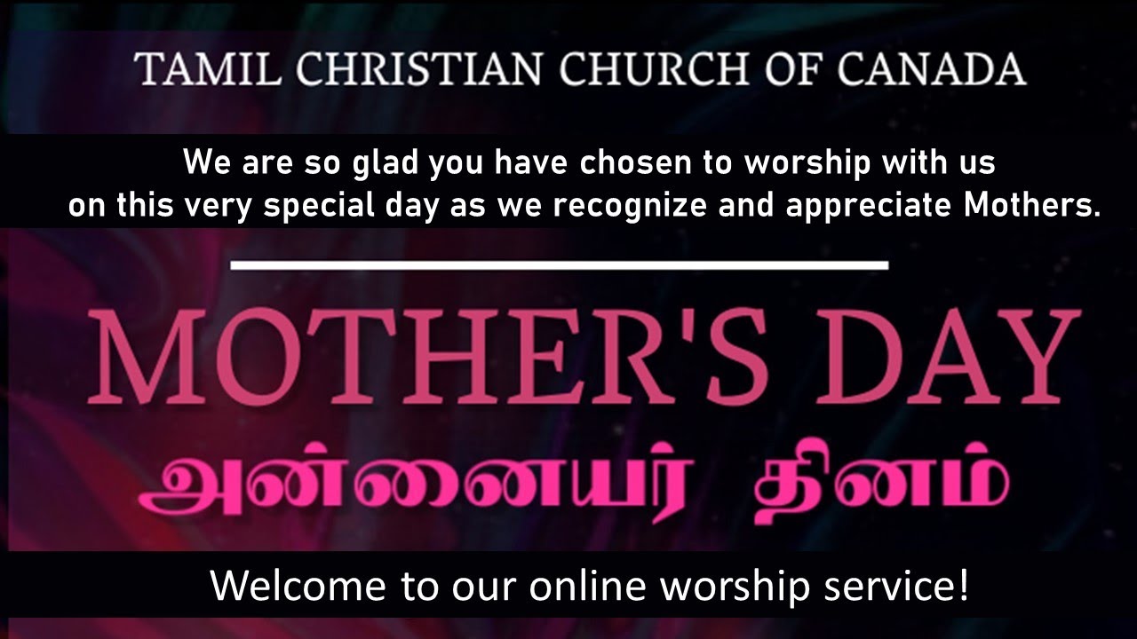 Sunday Service: Sunday 09, 2021