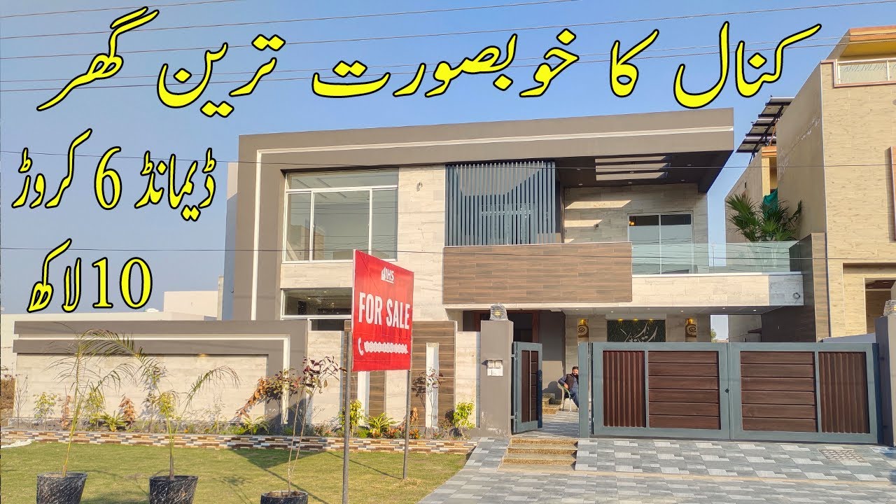 1 Kanal Extra Ordinary Luxurious Beautiful House For Sale In Lahore On 60Fit Road - Awt Society