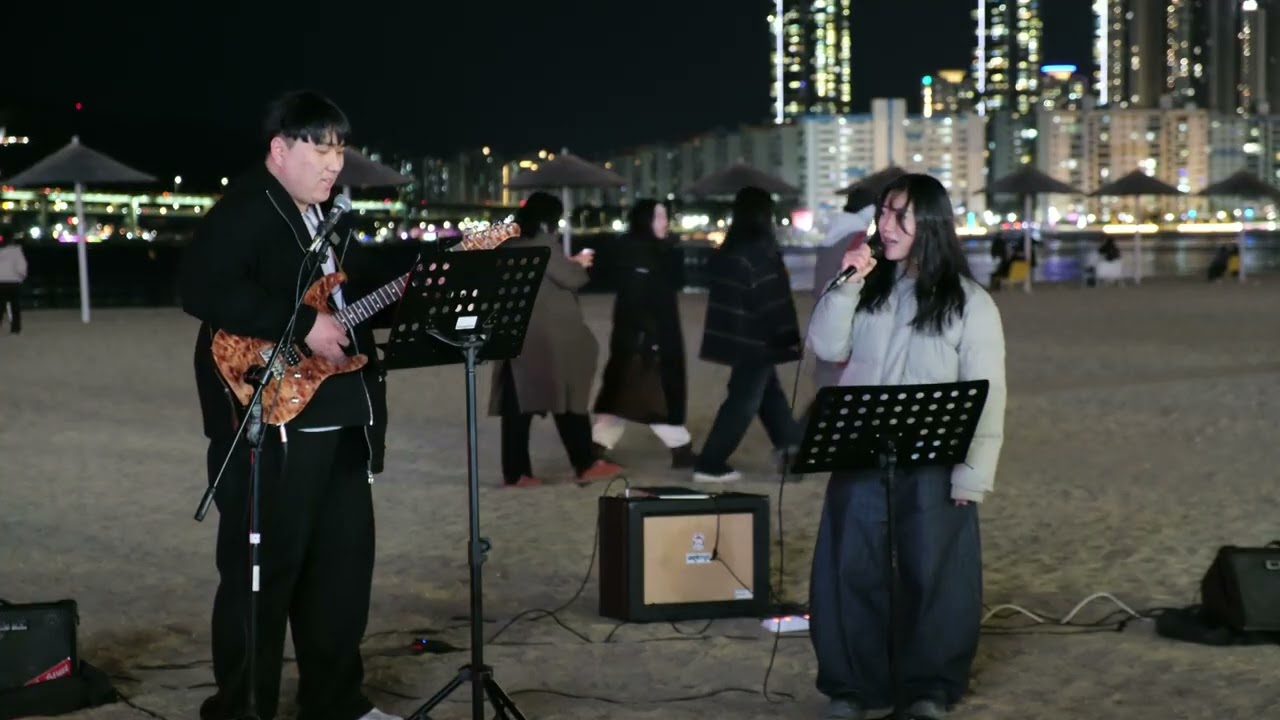 20251221 광안리 버스킹 - (가칭)부리부리