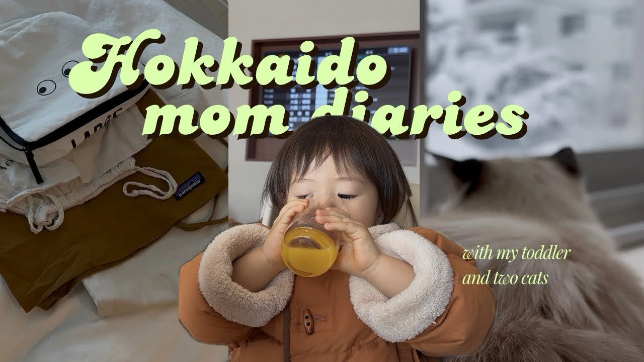 大雪の日の過ごし方｜ グルテンフリーのバナナケーキ作り｜パッキング＋フライト