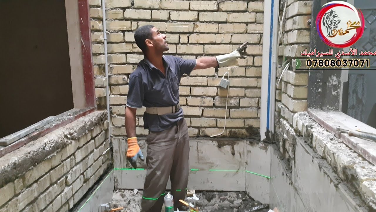 تعلم كيف تجعل المناور من مكان رديئ الى تحفه فنيه  بمهاره عاليه