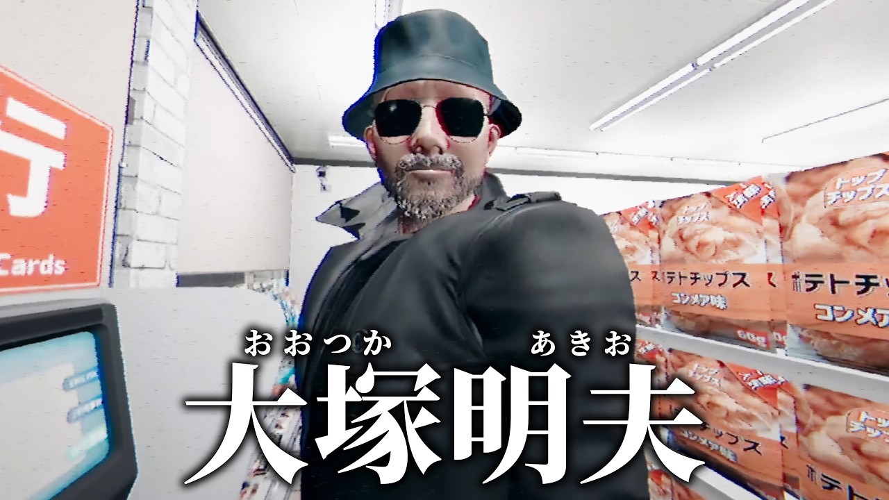 【後編】新生活で引っ越した格安アパートで、事件に巻き込まれていくホラーゲーム『心霊物件』