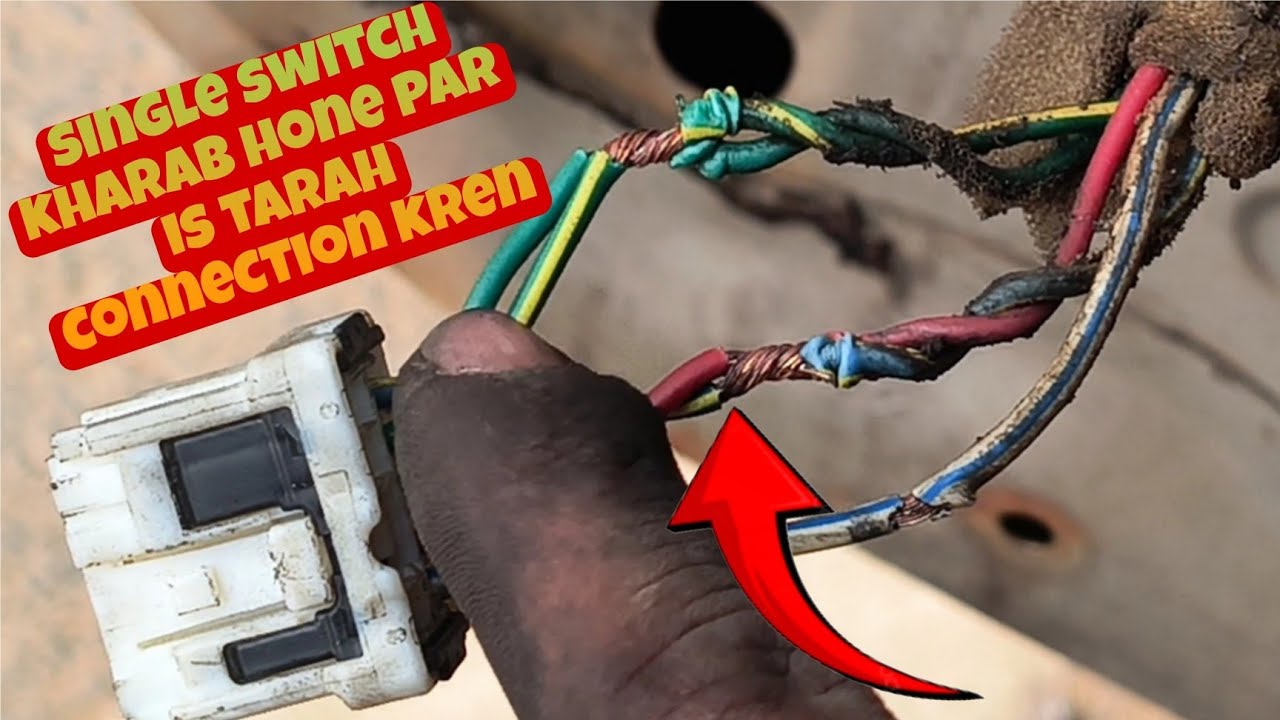 single switch kharab hone par master switch se connection is tarah kren|| power window function work