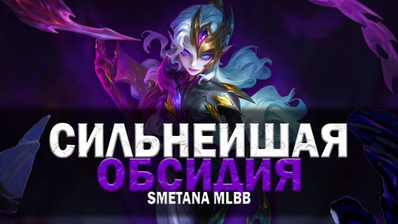 БУХАХАХА! НАКИДЫВАЕМСЯ НА ПРОТИВНИКОВ С КУСТОВ И ПРИСВАЕМ ИХ ТЕЛО СЕБЕ!