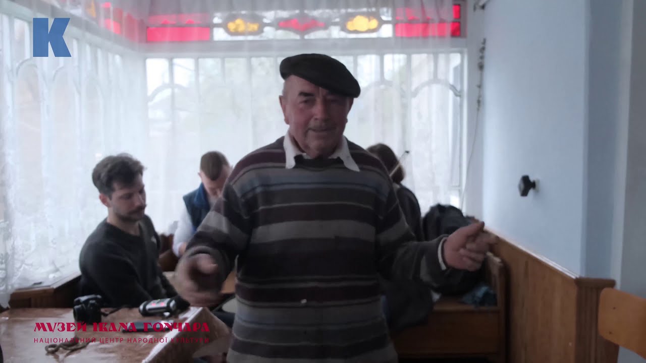 Експедиція US Orchestra. Бубон та цимбали