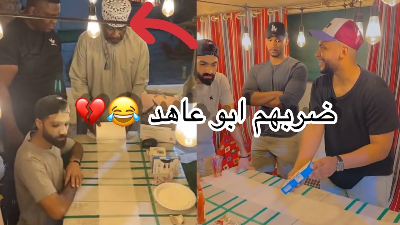 تحدي المنديل في رمضان مع فيصل تست وابو عاهد لا يفوتكم الفعاليات 😂💔 #مشاهير_عمان