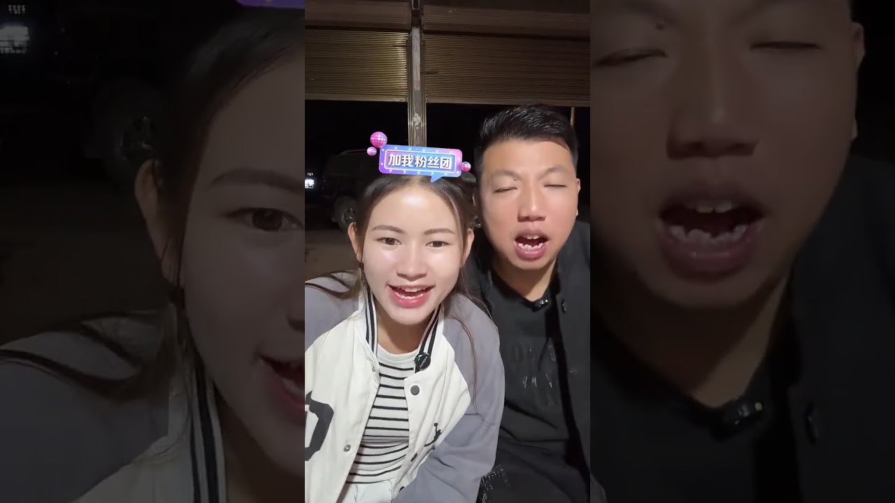 🔴【木工李哥在老挝】木工李哥和老挝女朋友米米日常： 2026-01-24 19:56:07