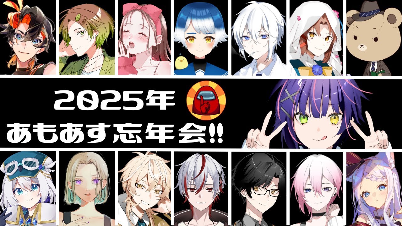 【