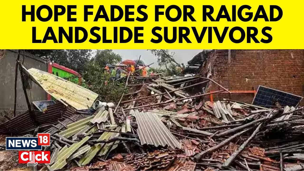 Raigad Landslide News | Rescue Operation Resumes On Second Day; 119 Still Missing | English News