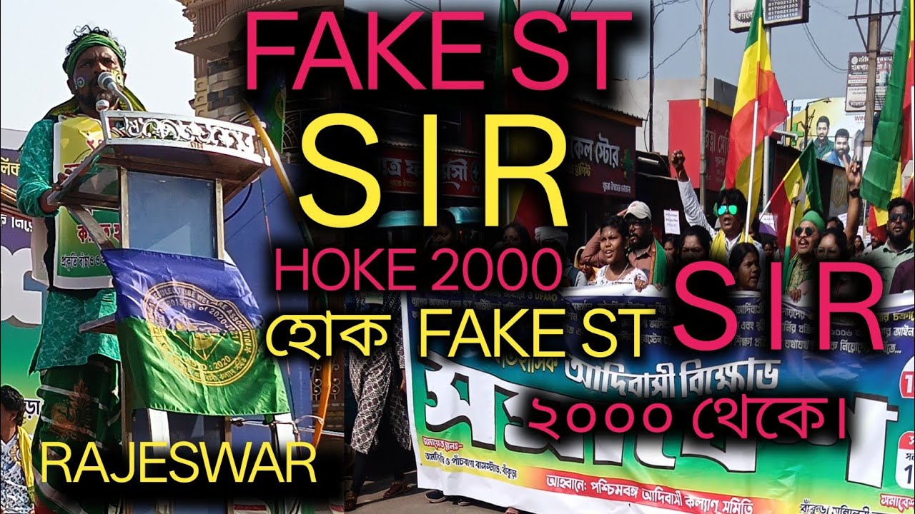 FAKE ST S I R HOKE 2000 THEKE // WBAKS //@sawntaaven95 