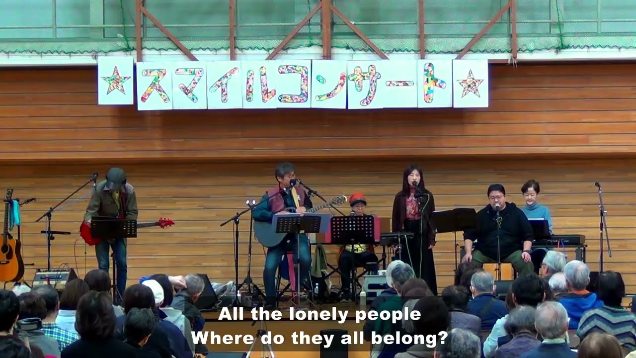 Eleanor Rigby / The Beatles (Cover)2025 in Smile Concert