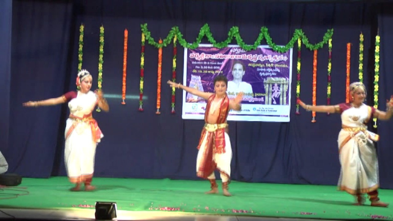 andhra natyam vinayaka kowtham