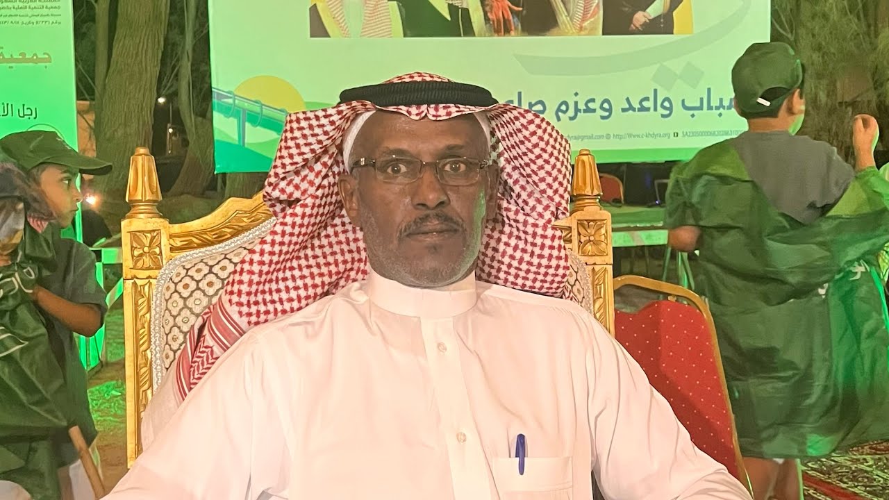 #عيد أهالي خضيراء  #مسابقة فن الطبخ والتكيةاشراف#جمعية_التنمية_الاجتماعية_الأهلية_بخضيراء