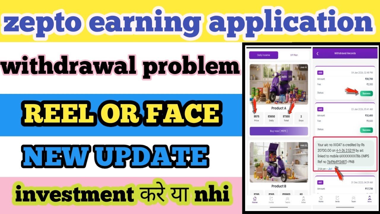 Zepto earning application withdrawl problem New update real or fake 🤥