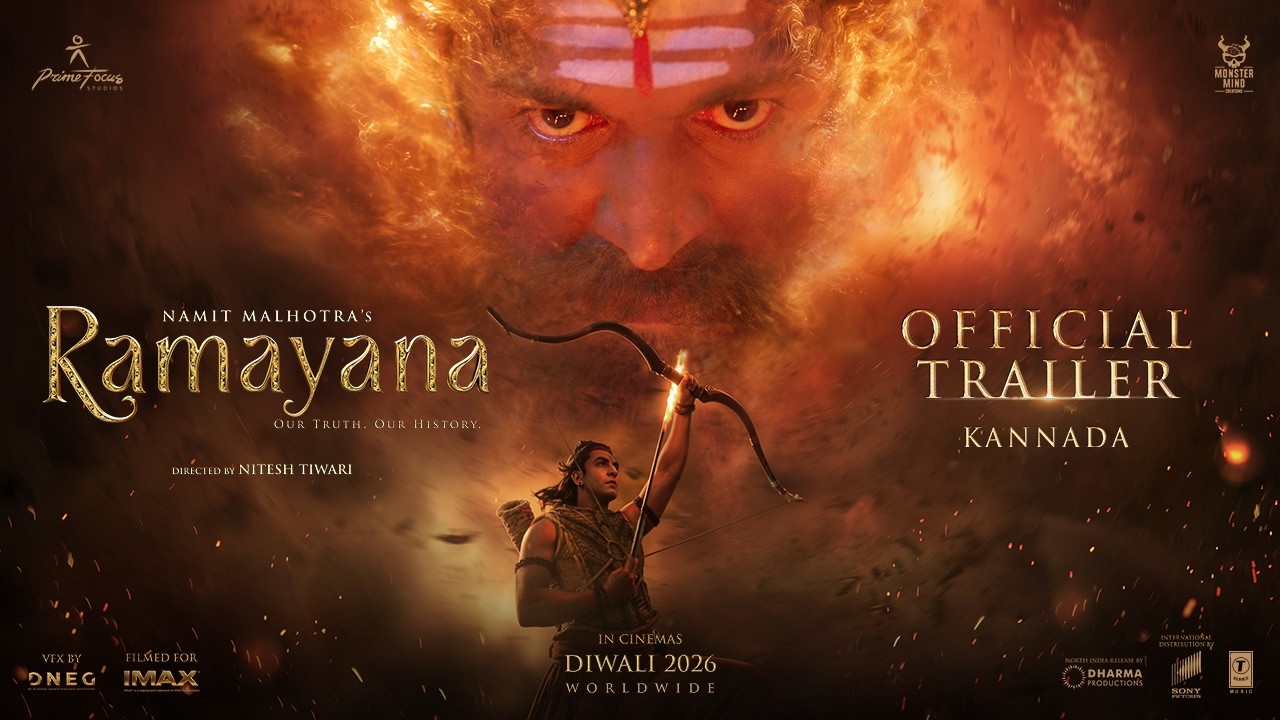 Namit Malhotra&rsquo;s Ramayana- Kannada Trailer | Nitesh Tiwari | Ranbir, Yash, Hans Zimmer, A.R. Rahman