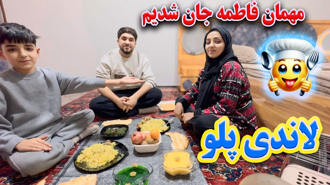 خرید ماهی | آشپزی فاطمه برای فامیل | قصه های جالب و خاطرات گذشته😍