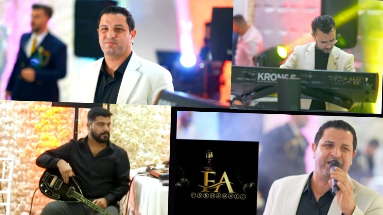 Farhad Ali Stranên Kurdî فرهاد علي