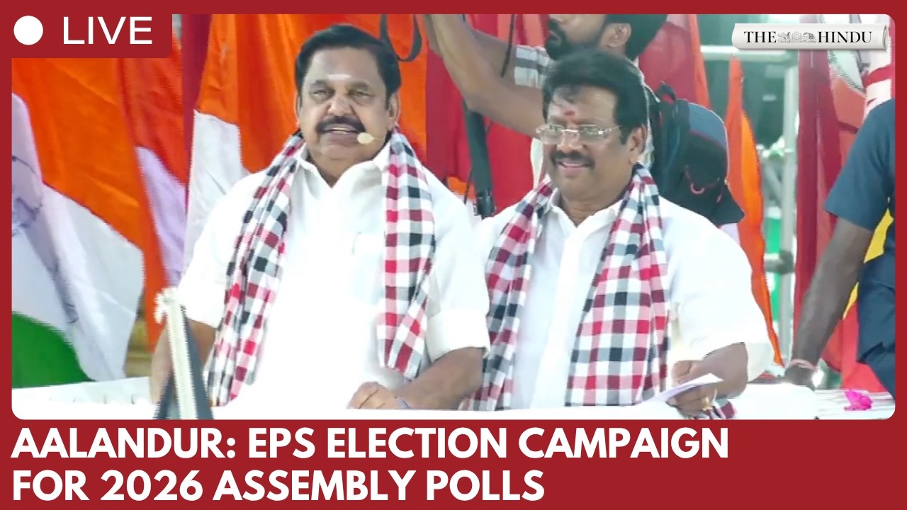 Edappadi K. Palaniswami launches AIADMK poll campaign in Alandur