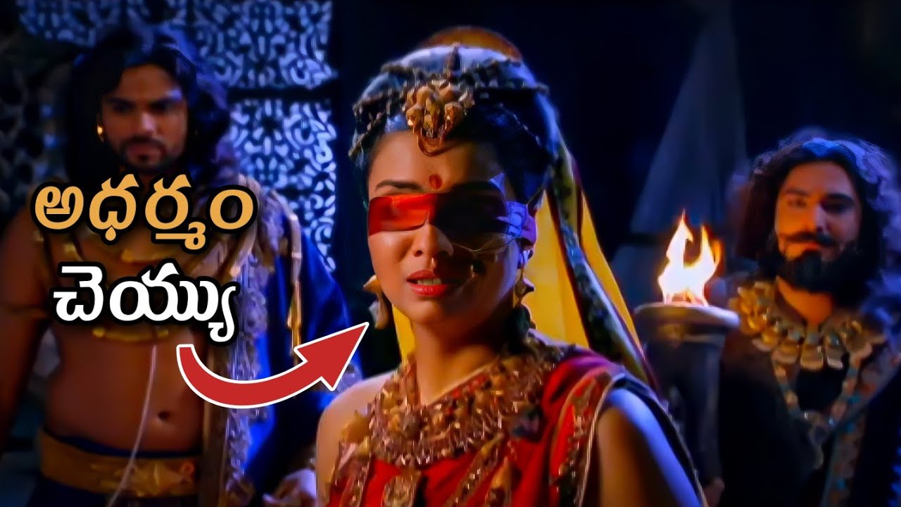 Gandhari said to shakuni to do adharma | Lord Sri Krishna | Mahabharat | M ADVICE | Reaction Video