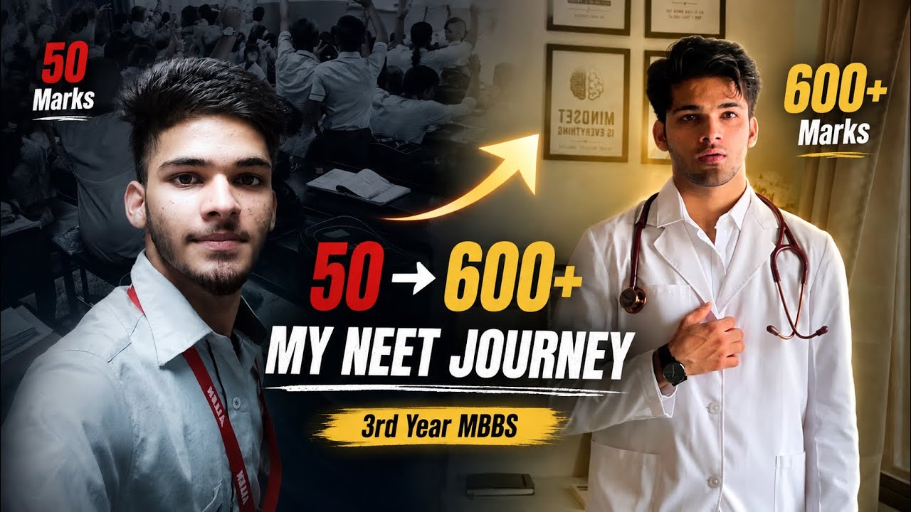From 50 Marks to MBBS 😳 |My Complete NEET Journey| #neetmotivation #neetjourney #mbbs #aiims #shorts