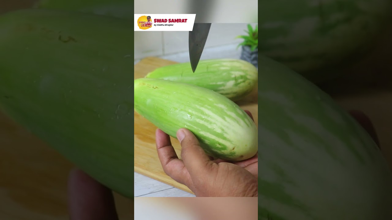 Tips for Vangyache Bharit Recipe ❤️😍👌 #tips #cookinghacks #bharitrecipe #cooking #swadsamrat