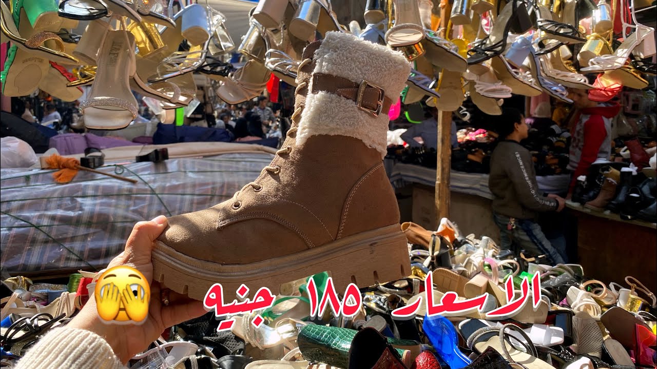 اكتشاف🔥عربيه ف العتبه❌عليها اشيك هاف بوت شتوي‼️نزل ف العتب🤷‍♀️ و ذي الحجات بتاعت SHEIN/PIXI🌸